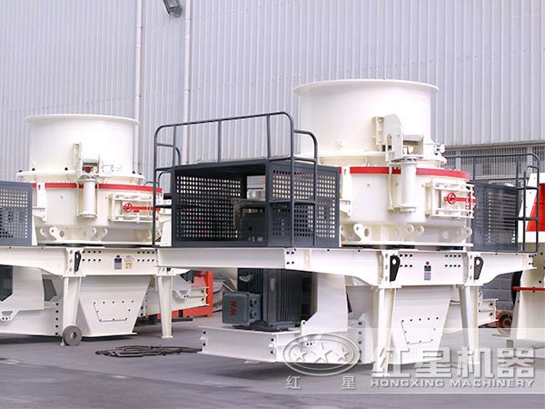 HVI沖擊式制沙、整形機(jī)